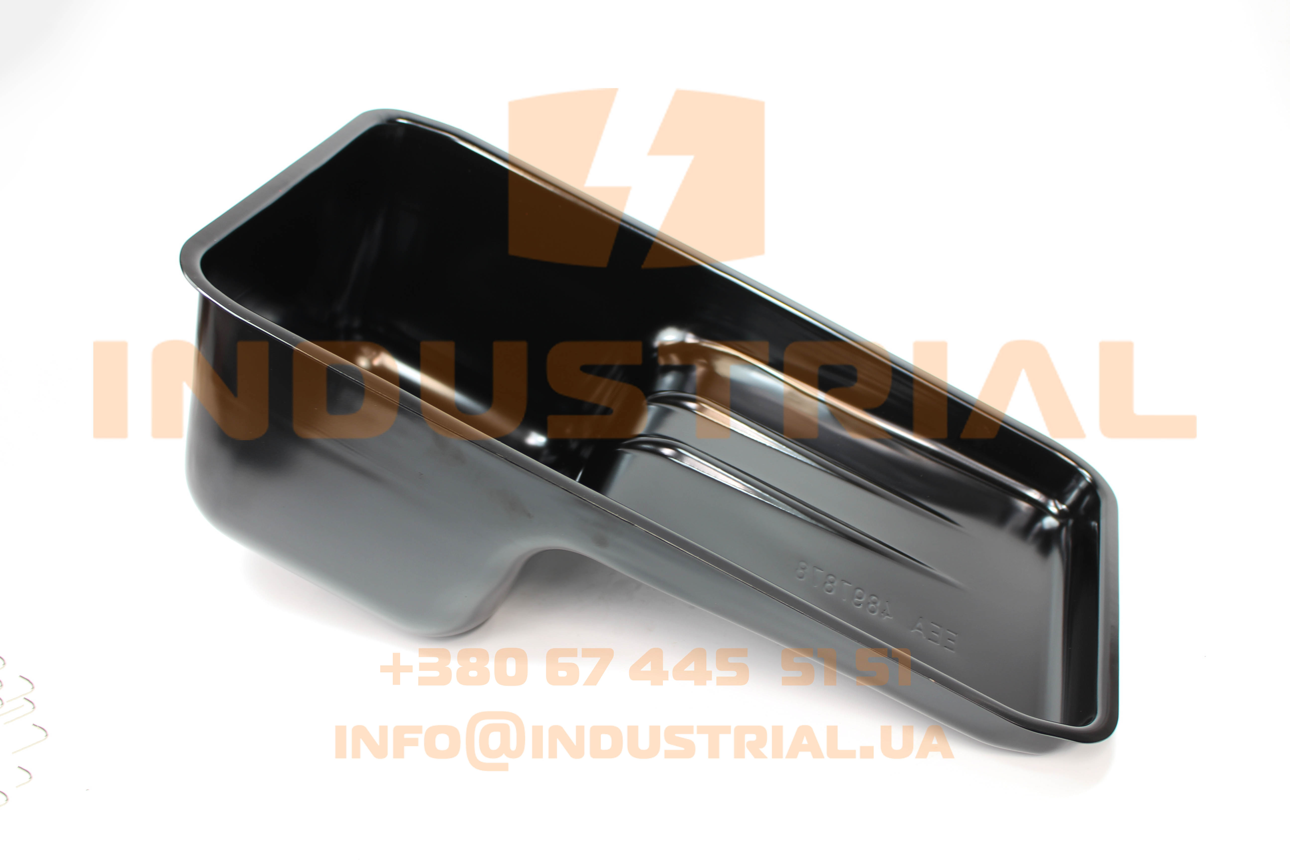 CNH 5511790